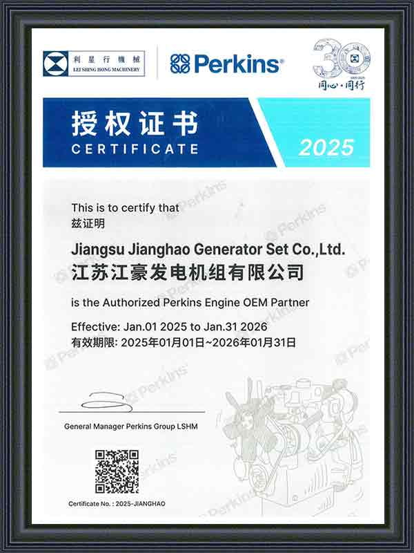 Certificato