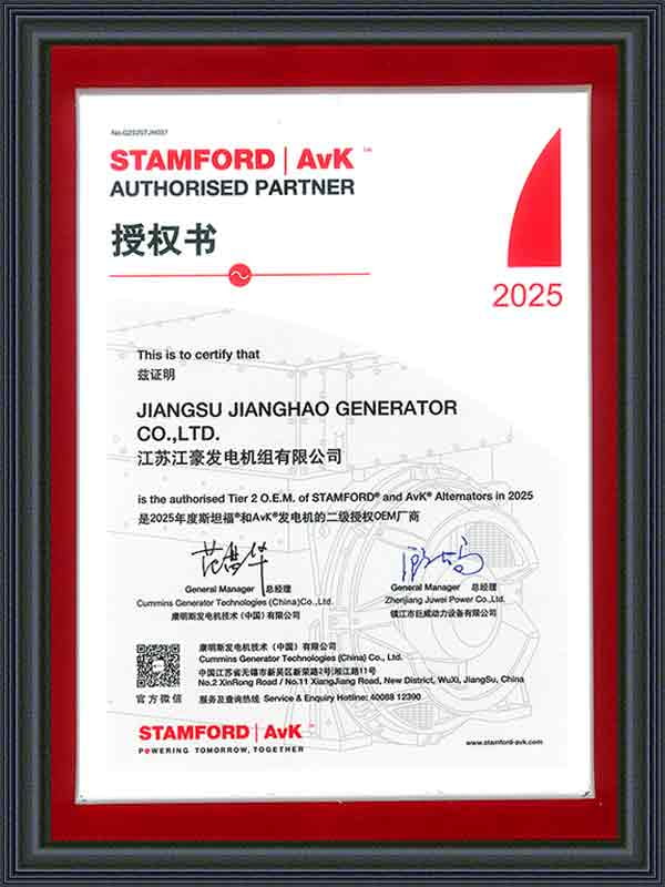 Certificato